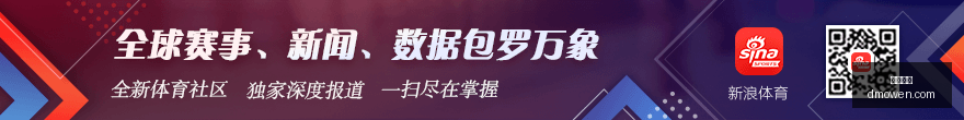 杰伦布朗打,胜梦幻队,班巴领衔,沙巴体育,沙巴平台,体育竞猜,沙巴盘口,体育投注