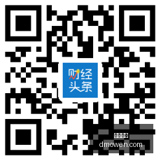 年签约尤文,引进阿根廷,岁边锋冈萨,沙巴体育,沙巴平台,体育竞猜,沙巴盘口,体育投注