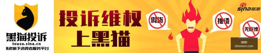 荣耀电竞盛,新游戏亮相,引关注,沙巴体育,沙巴平台,体育竞猜,沙巴盘口,体育投注