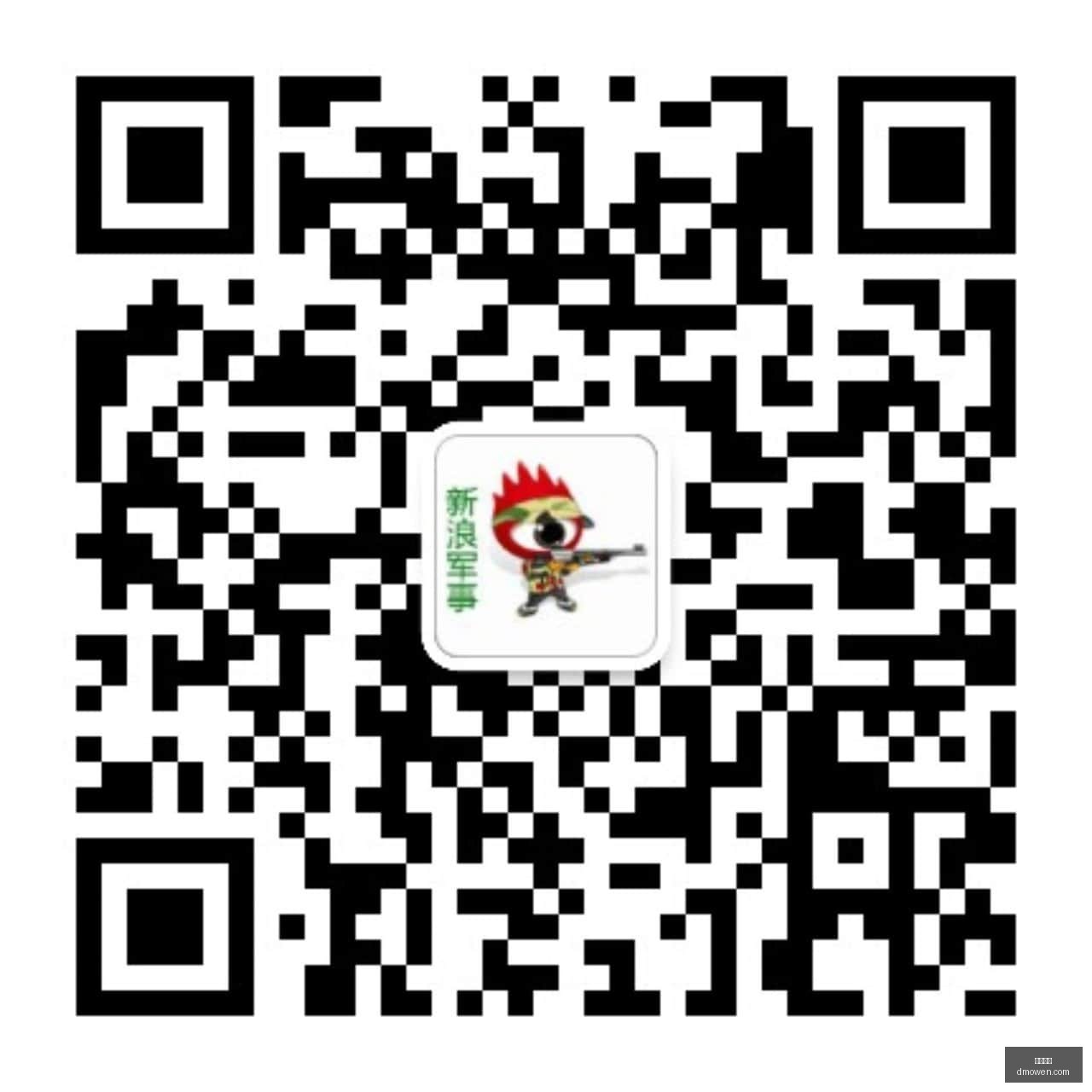 亚运男篮焦,点对决,深度解析中,沙巴体育,沙巴平台,体育竞猜,沙巴盘口,体育投注