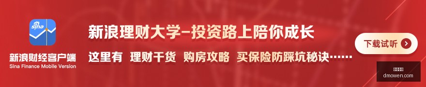 热苏斯首开,纪录巴萨,大胜费耶诺,沙巴体育,沙巴平台,体育竞猜,沙巴盘口,体育投注