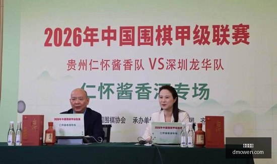 特朗普公布,神秘图片,加拿大,沙巴体育,沙巴平台,体育竞猜,沙巴盘口,体育投注