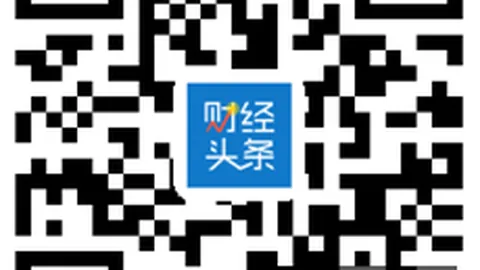 惊险一幕安德森精，沙巴盘口，准直塞，福登独享空门却射门高出