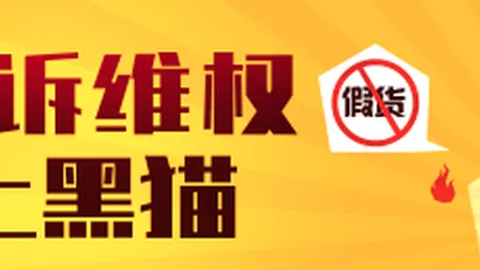 荣耀电竞盛典，新游戏亮相引关注