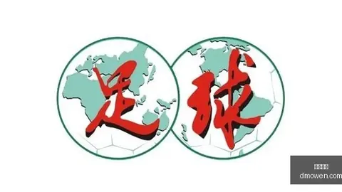 特斯拉高级驾驶辅助系统法国实测：全面解析2026版功能亮点
