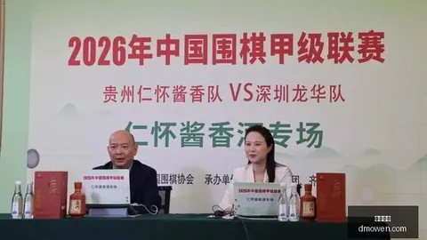 特朗普公布神秘图片：加拿大、墨西哥、格陵兰岛尽收旗下，终极指南